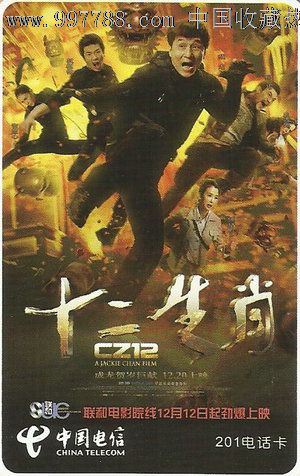 哪里能买到科罗拉多州驾驶执照