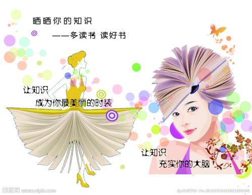 网络教育没有学位证书